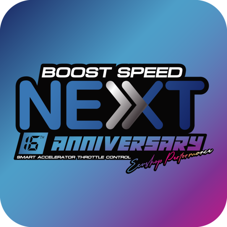 boost speed 11
